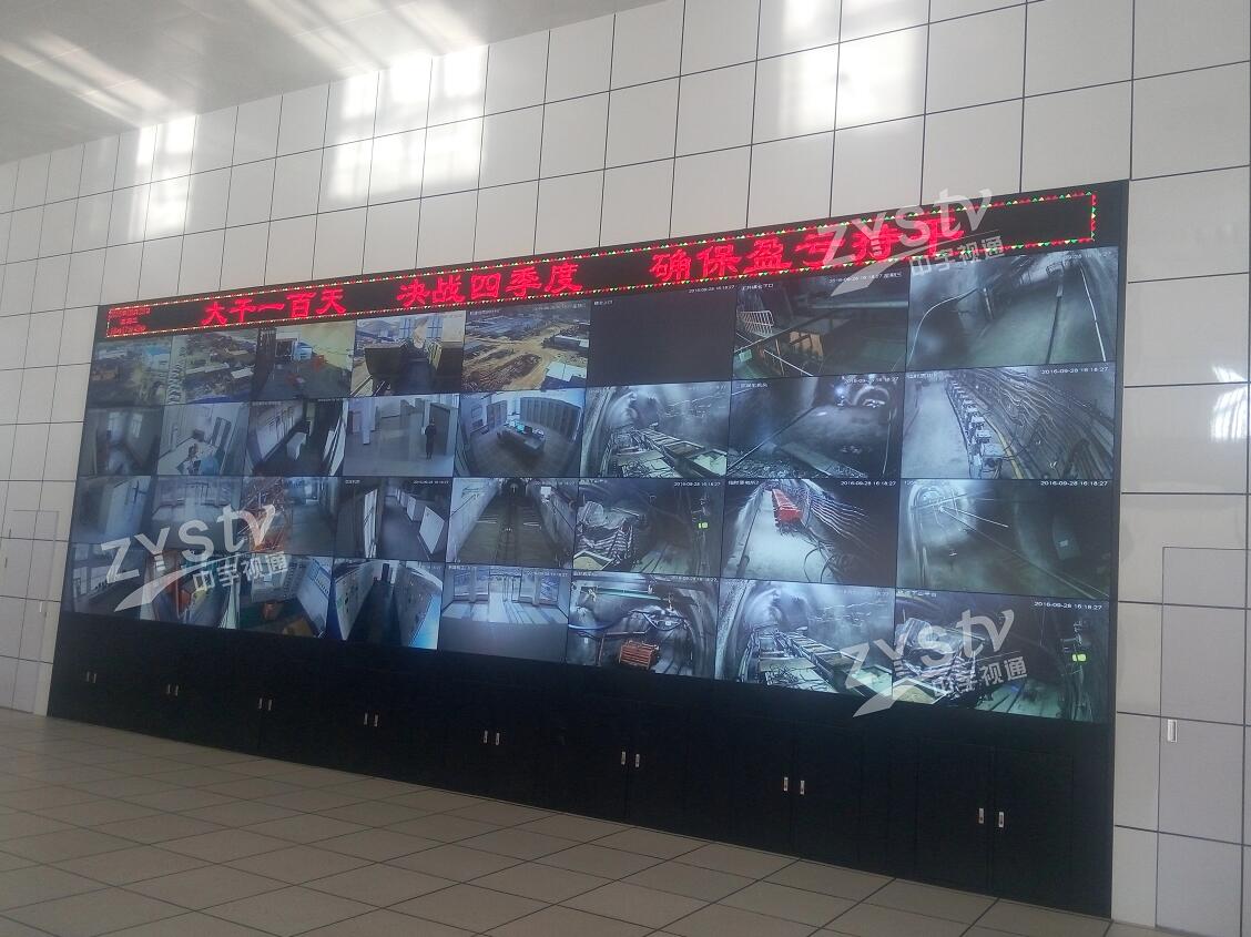 液晶屏監(jiān)控.jpg 液晶屏監(jiān)控.jpg