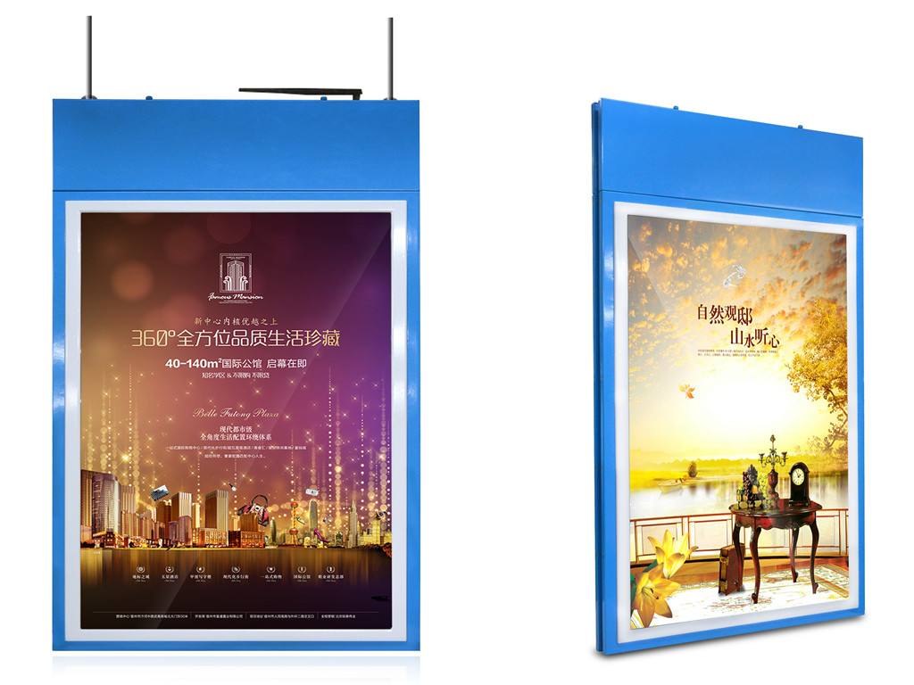 廣告機價格 廣告機小問題的處理方式