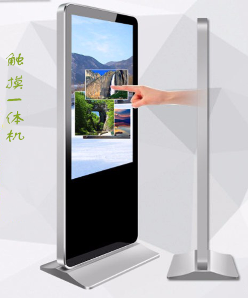 如何選擇高性價比觸摸查詢一體機 如何選擇高性價比觸摸查詢一體機