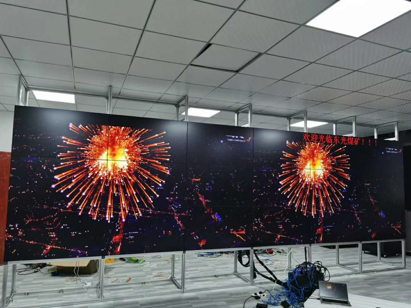 image.png 拼接屏品牌排行榜前十名